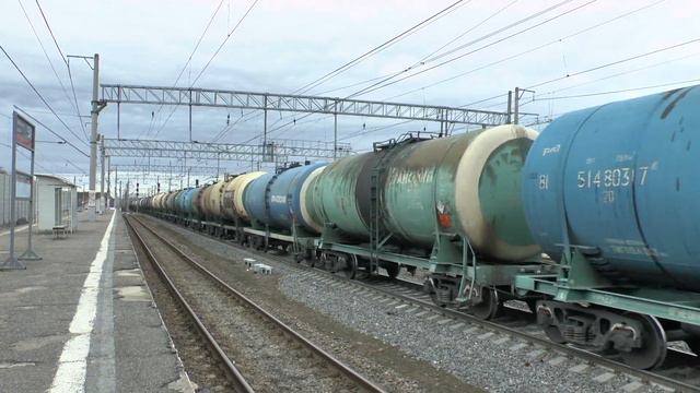 Электровоз 2ЭС4к-082 с грузовым смотреть онлайн