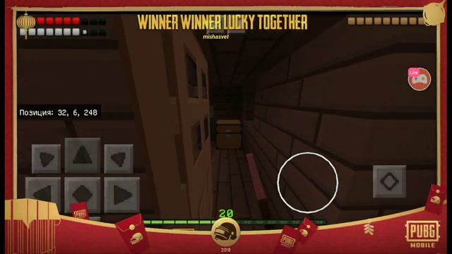 Нубим в прямом эфире:D - MineCraft PE [Mini-games, прохождение карт], PUBG MOBILE СТРИМ #2 смотреть онлайн