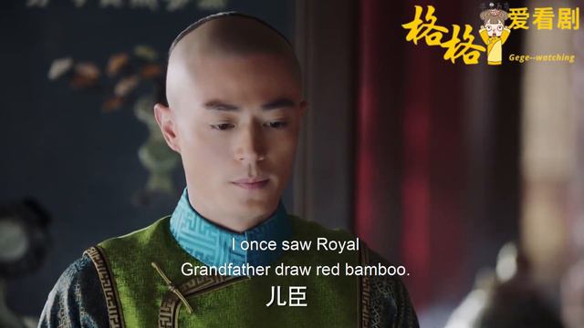 高晞月抿著嘴笑話如懿沒靠山，下秒被啪啪打臉！珐琅如意一出，如懿成了整個紫禁城最耀眼的女人！ смотреть онлайн