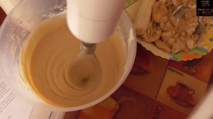 банановый пирог в мультиварке