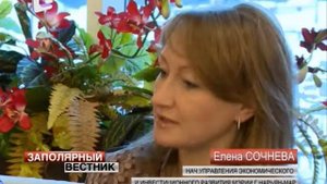 Какой быть уличной торговле в Нарьян-Маре