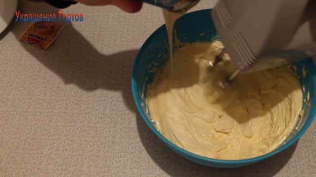 Масляный крем на сгущенном молоке