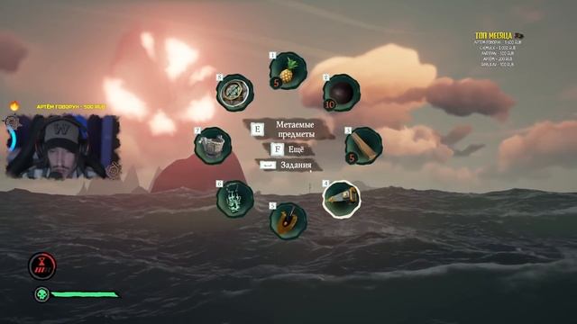 ПОЛНЫЙ ВАЙП SEA OF THIEVES | МОРЕ ВОРОВ