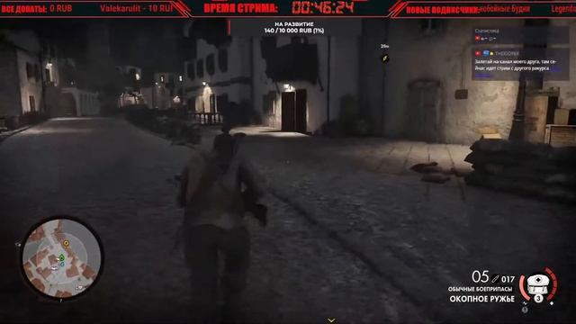 ✅Stream Sniper Elite 4 ✅ ⏩ Совместное прохождение Часть 3 [ Финал ]◀️ смотреть онлайн