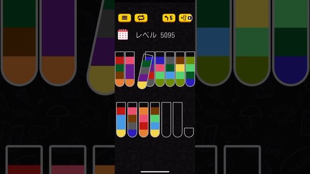 Water sort puzzle 5095 смотреть онлайн