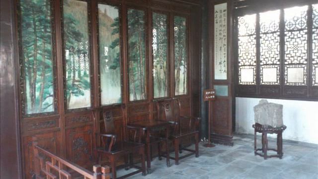 Дом - музей в Китае -  Сад мастера рыболовных сетей (Ваншиюань)