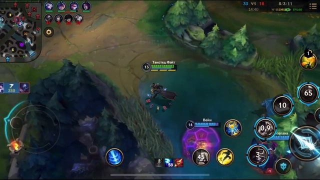 Wild Rift Секреты Жизни МИДера! Всё что нужно знать в 1 видео! Лига Легенд: Вайлд Рифт