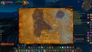 Как попасть в Логово Ониксии + путь от лётки Альянса Wow Classic