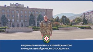 Сегодня на центральной площади города Ханкенди был поднят флаг Азербайджана