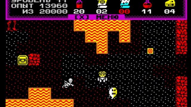 Орден Спящего Дракона, 2019 г., ZX Spectrum. Тринадцатая серия.