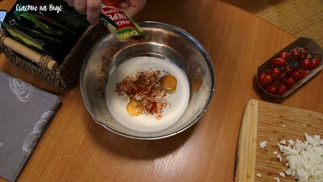 Киш / Французский заливной пирог / Открытый пирог с сыром и грибами