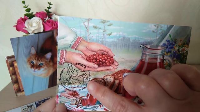 Посткроссинг. Открыточки за март, 3 часть. смотреть онлайн