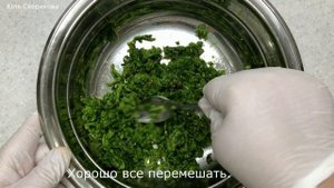 Чесночные стрелки на зиму. Паста из чесночных стрелок супер полезная закуска.