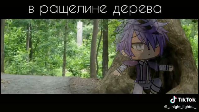 "История о слепой любви" НЕ ОРИГИНАЛ смотреть онлайн