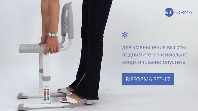 Растущие детская парта и стул RIFFORMA SET 17 смотреть онлайн