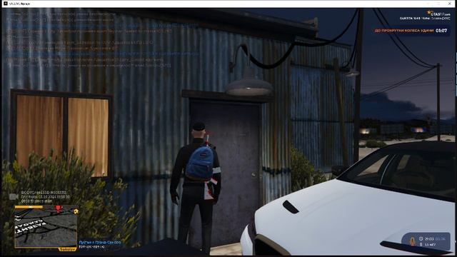 Приехал на самолеты здмили, за что!?