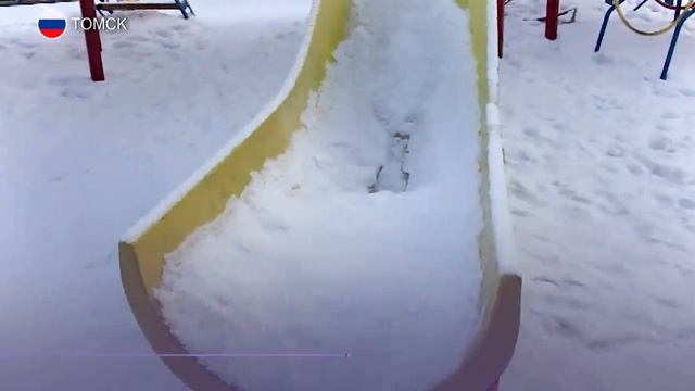 Жительница Томска скатилась с детской горки и сломала ногу смотреть онлайн