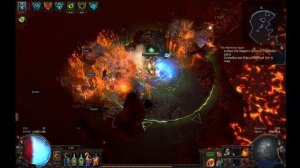 POE 3.5 - Scion Molten Strike - MS Build guide and a T11 Shaped Volcano clear