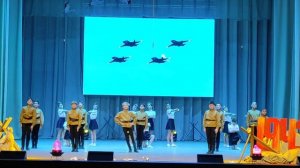 Танец Пилотов. Народный ансамбль "Радуга". г. Воронеж.25.01.23 г.