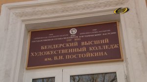 Праздник к Дню студента