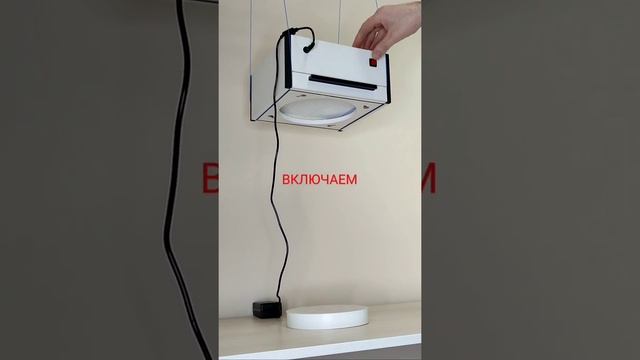 Маникюрный пылесос встраиваемый смотреть онлайн