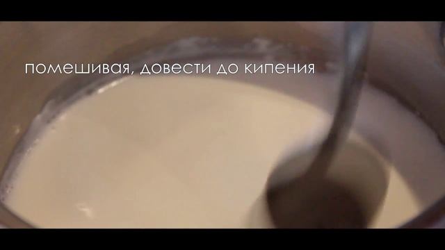 How to Make Chocolate Truffles | Шоколадные трюфели смотреть онлайн