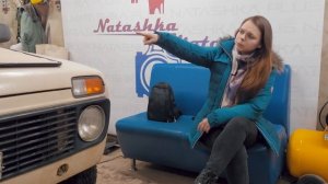 Как я НИВУ выбирала для OFFROAD!