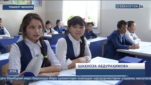 Тошкент вилоятида Қозоқ миллий маданий марказларининг фаолияти