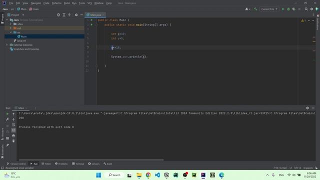 Arithmetic Operations in Java смотреть онлайн