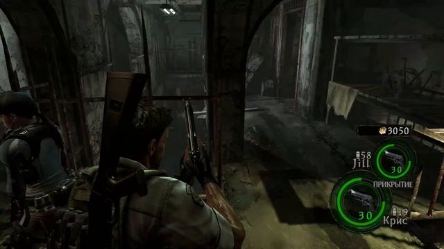 Resident Evil 5 Lost in Nightmares (СЛОЖНОСТЬ: ВЕТЕРАН) смотреть онлайн