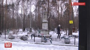 Перевал Дятлова. Где похоронены погибшие студенты