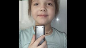 Людоед и принцесса   2016