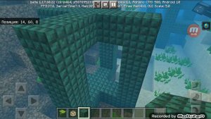 Как активировать проводник в майнкрафте.