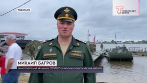 ВЫСТАВКА ВОЕННОЙ ТЕХНИКИ ТВВИКУ