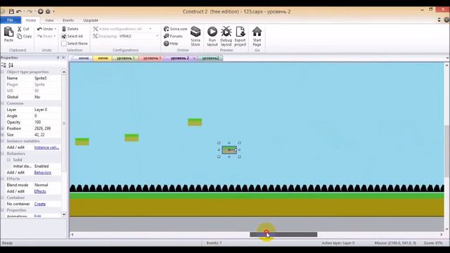 создание игры урок 2 создание системы смертей и второго уровня смотреть онлайн