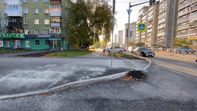 Улица Уральских Рабочих. Прогулка по Екатеринбургу