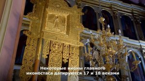 Ключи Твери № 48 храм Белая Троица часть 2