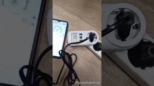 Уровень шума работающего поршневого компрессора для пруда