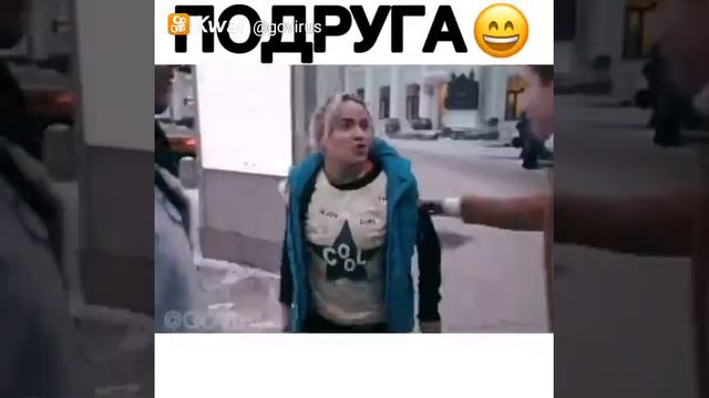 Когда приехала подруга детства в Москву смотреть онлайн