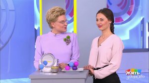 Жить здорово! Выпуск от 27.11.2020