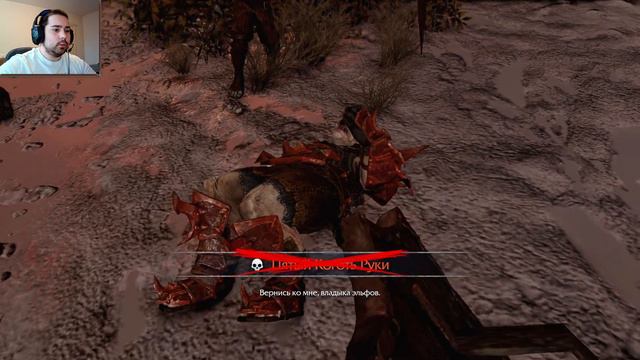 ФИНАЛ: ЧЁРНАЯ РУКА ~ Middle-earth: Shadow of Mordor #18 смотреть онлайн