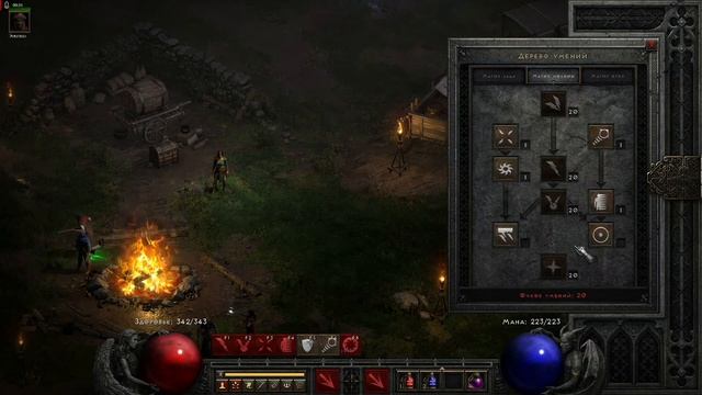 Lightning sorceress – ИМБА или КАК прокачивать волшебницу в Diablo 2 Ressurected | D2R смотреть онлайн
