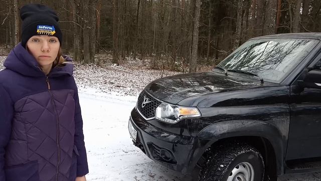 Девушка и Уаз Патриот смотреть онлайн