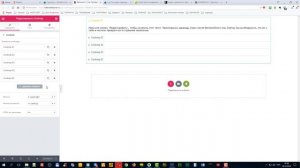 73. Виджеты Элементор. Виджет «Спойлер»
