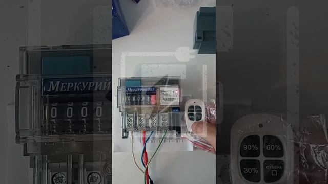 Счетчик МЕРКУРИЙ 201