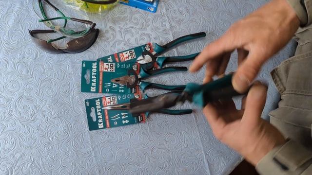 инструмент kraftool смотреть онлайн