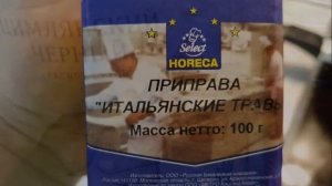 Томлёные говяжьи щёчки