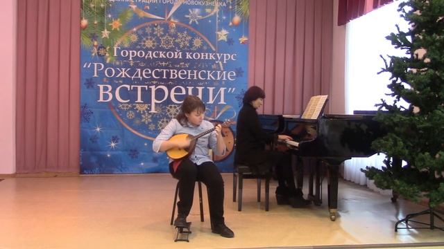 МБУ ДО ДШИ 48