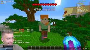 Я дал игрокам КРЕАТИВ на 30 секунд на Сервере в Майнкрафт...