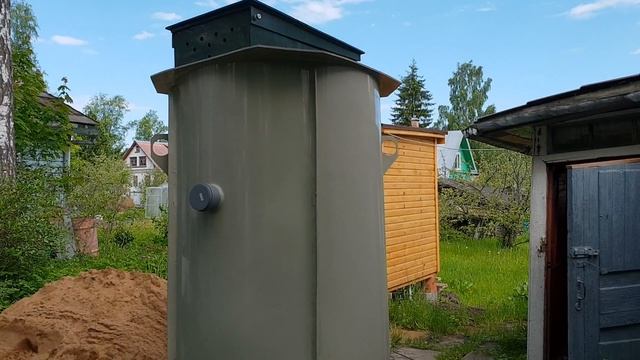 Автономная канализация ЭКОСПРО "3П" смотреть онлайн